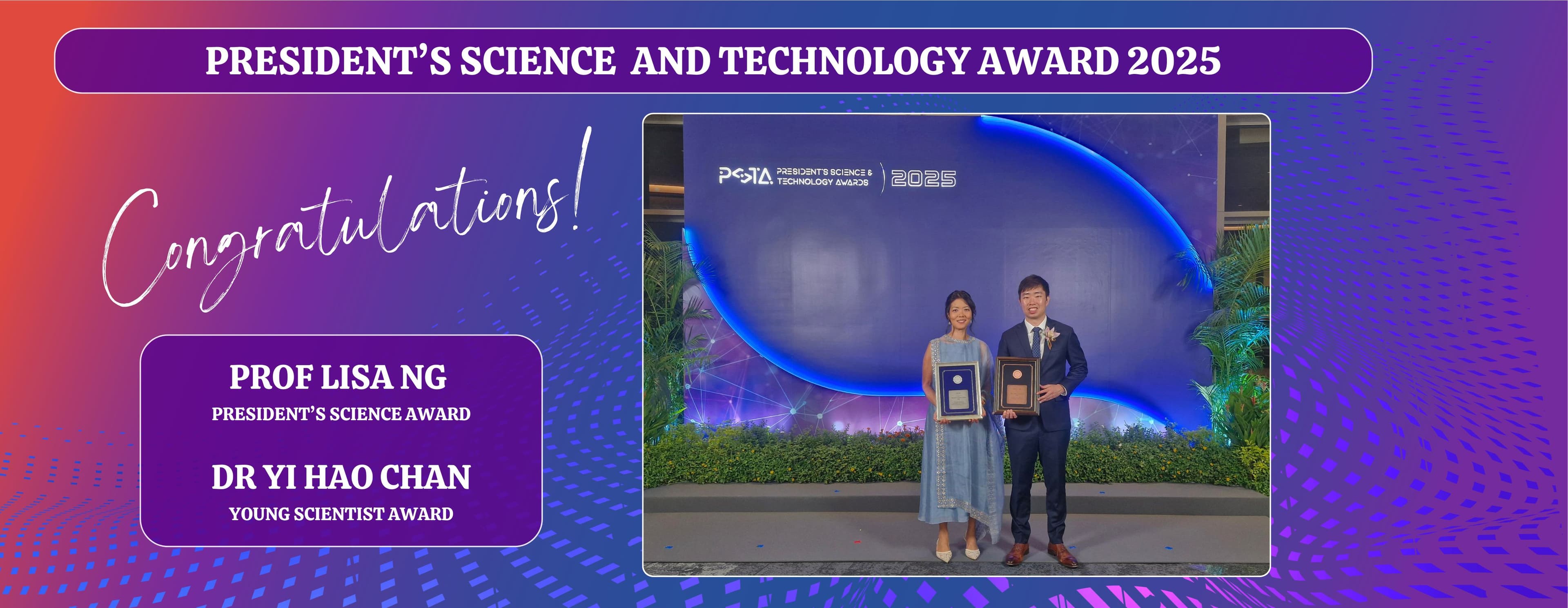 President's Science and Technology Award 2025