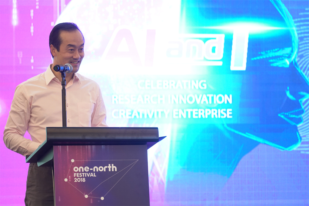 SMS Koh Poh Koon one-north Festival speech ceremony