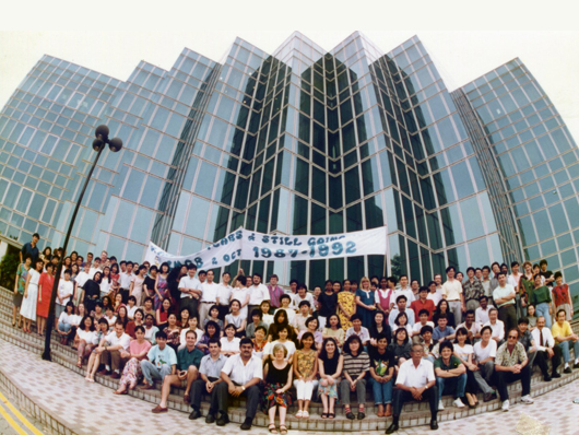 Staff Group Photo-1992