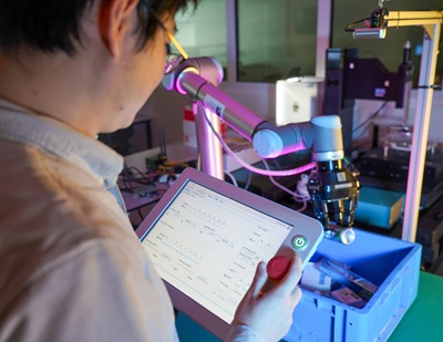 Automation Components and Systems for Advanced Manufacturing