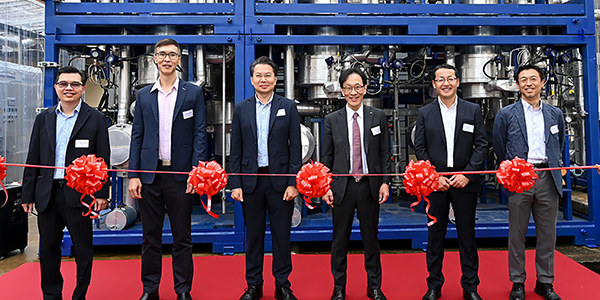 IHI and ASTAR Unveil Groundbreaking Sustainable Aviation Fuel - 600x300