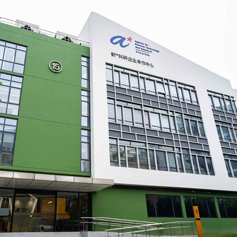 Singapore SMEs Bring Robots To China Healthcare Market - APC