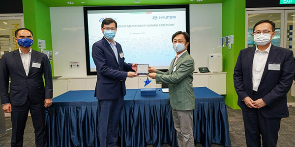 Hyundai Motor Company Signing Ceremony