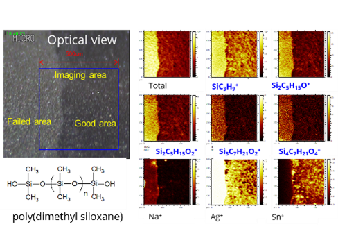 surface material 1