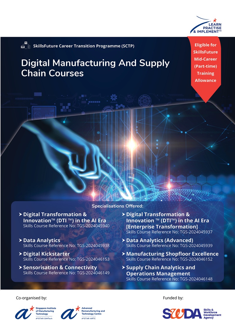 SCTP Digital Manufacturing and Supply Chain Courses