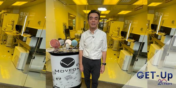 Moveon Technologies Shining A Light On Optical Innovation - thumb