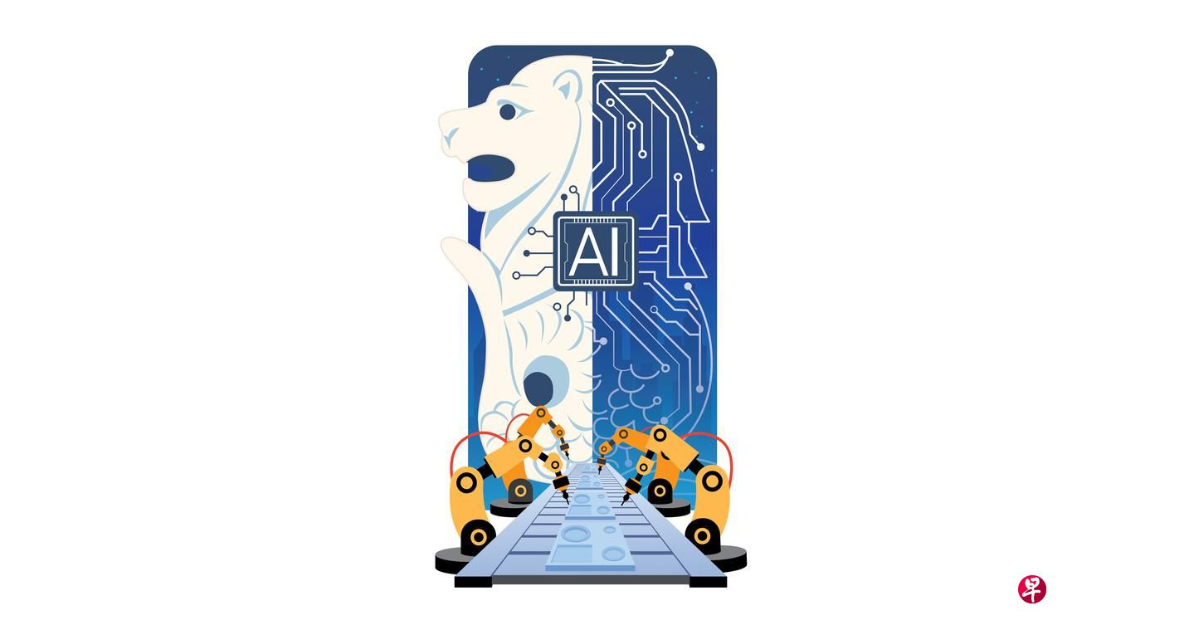 Grasping The Trend: Chip Wars Escalate In The AI Era,