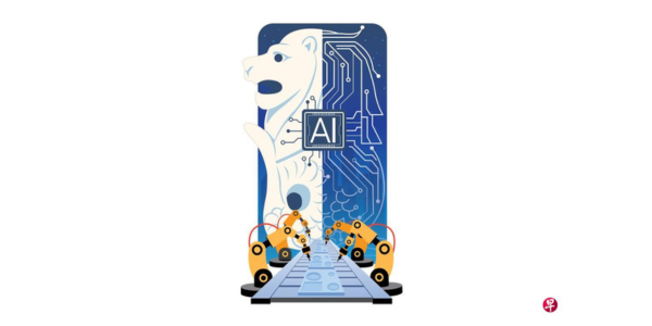 Grasping The Trend: Chip Wars Escalate In The AI Era