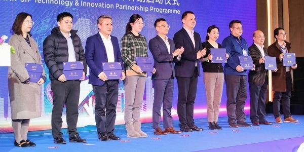 A*STAR Partners’ Centre Launches Technology And Innovation Partnership Programme In China-singapore Suzhou Industrial Park