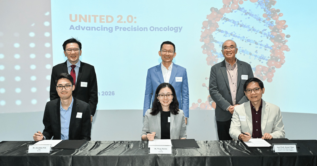 Lucence DxD Hub NCCS