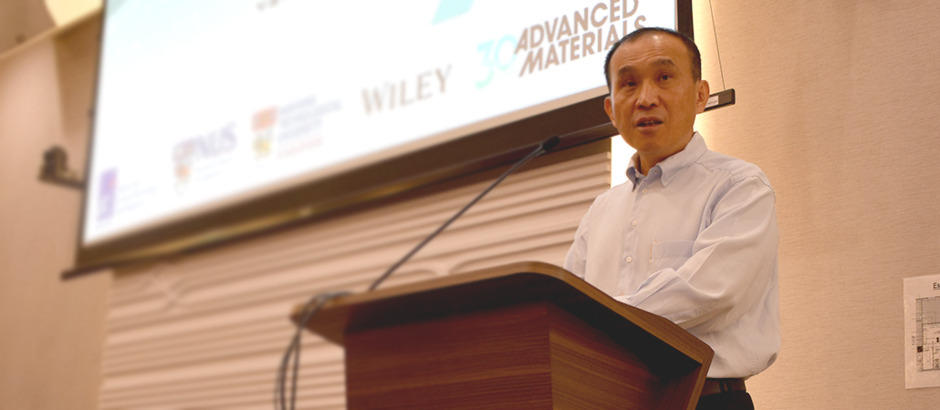 Speech by Mr Lim Chuan Poh- Chairman A*STAR- at Advanced Materials 30 Symposium