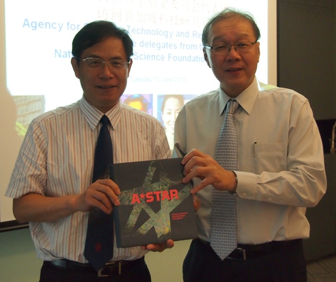Visit by National Natural Science Foundation of China