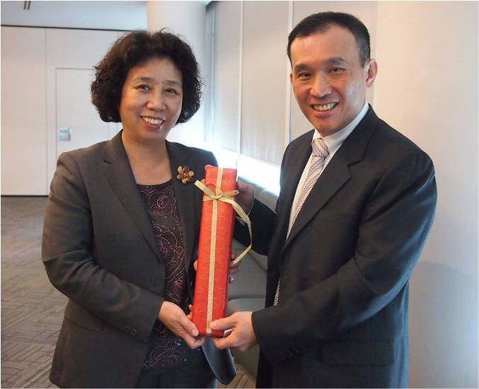 Visit By H.E. Madam Chen Xiaoya (陈小娅) Chinese Vice Minister For Science And Technology