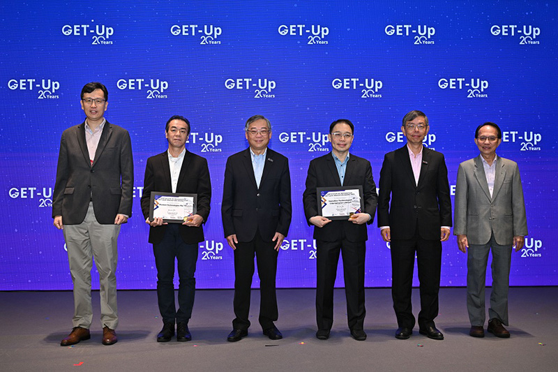 GET-Up20Innovation