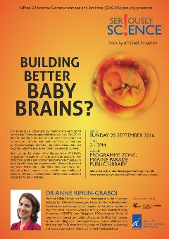 EP03 - Building Better Baby Brains(25SEP 16)-page-001