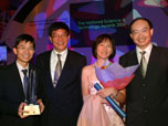 national-science-award-2006