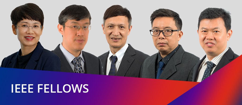 I2R IEEE Fellows banner