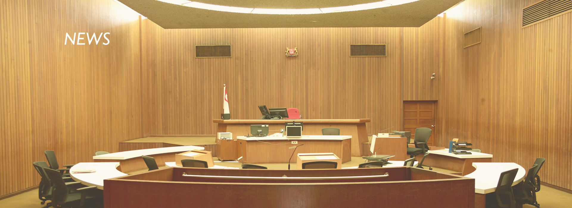 State Court