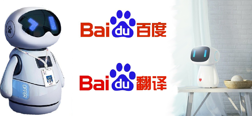 Baidu