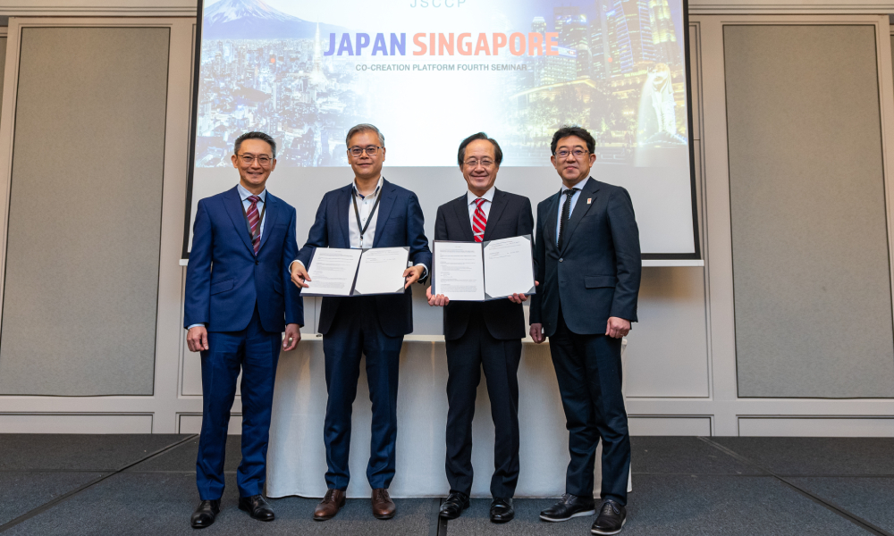 Forging Global Partnerships for Quantum Innovation