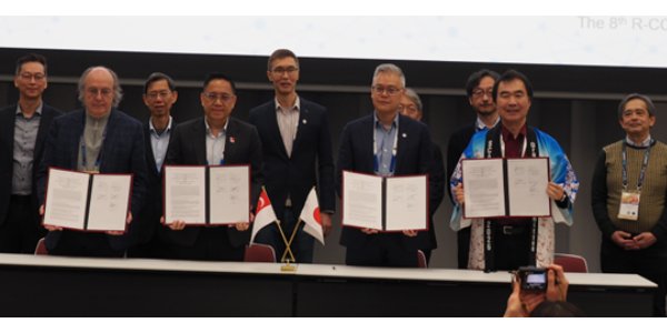 RIKEN_RCCS-NQCH MoU Signing
