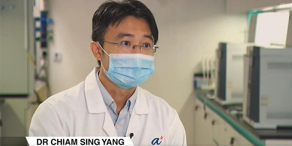 CNA - Dr. Chiam Sing Yang