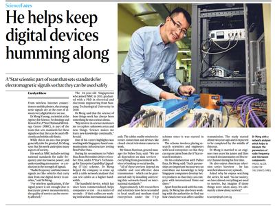 ST coverage on Dr Meng Yusong