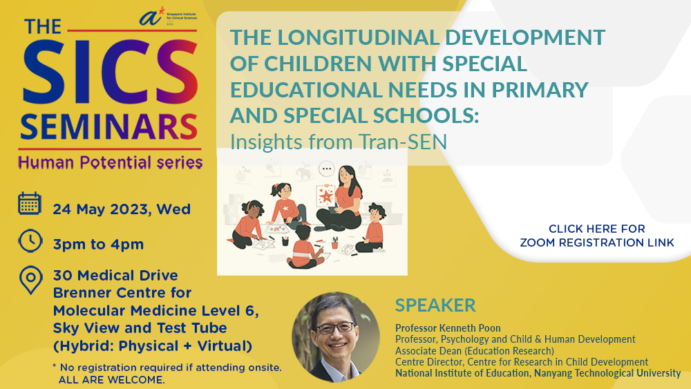 The SICS Seminars_Kenneth Poon