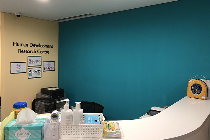 Research Facilities_HDRC