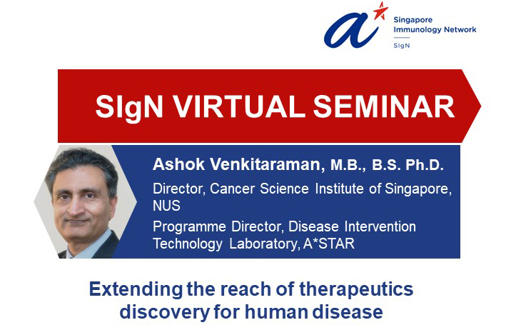 Seminar Flyer_Ashok_Website