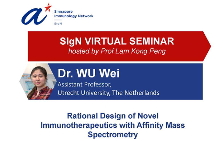 Seminar Flyer_Wu Wei_Website