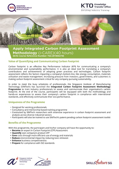Apply Integrated Carbon Footprint Assessment Methodology
