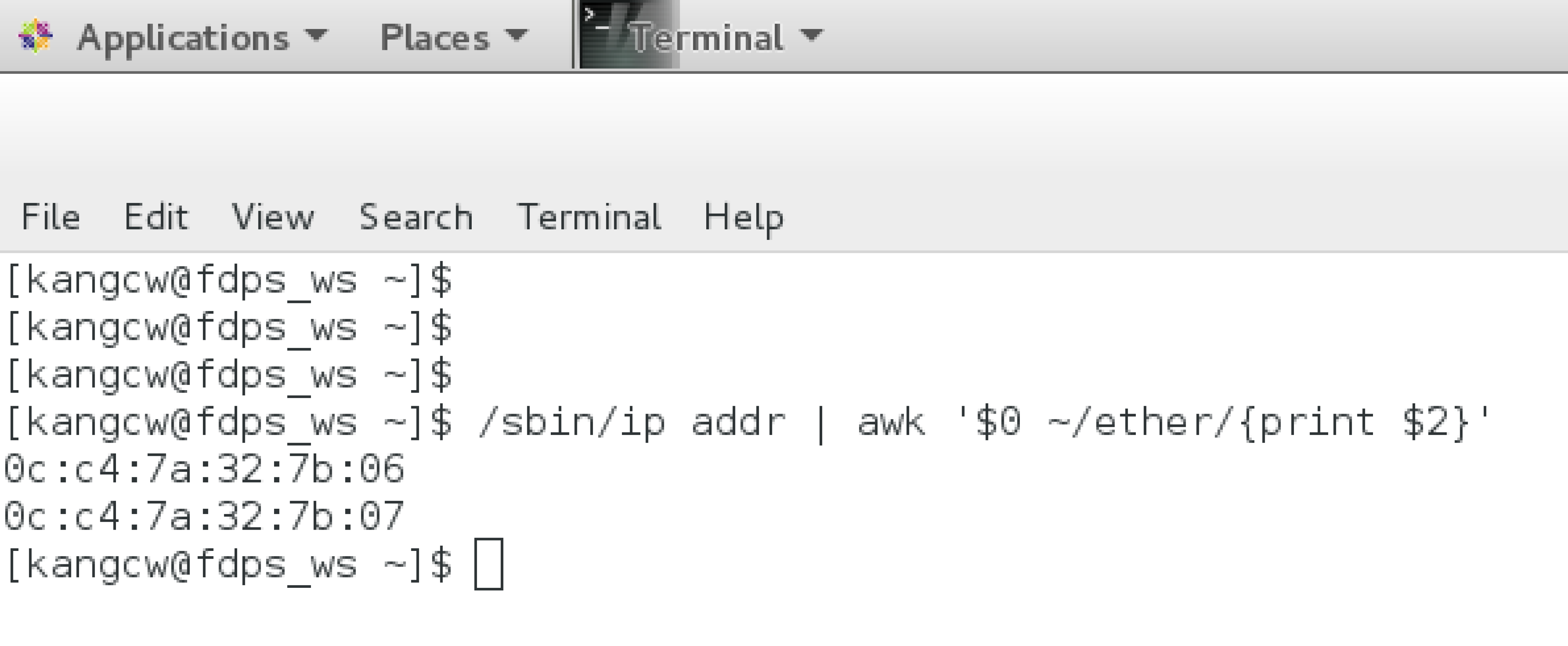trial-software