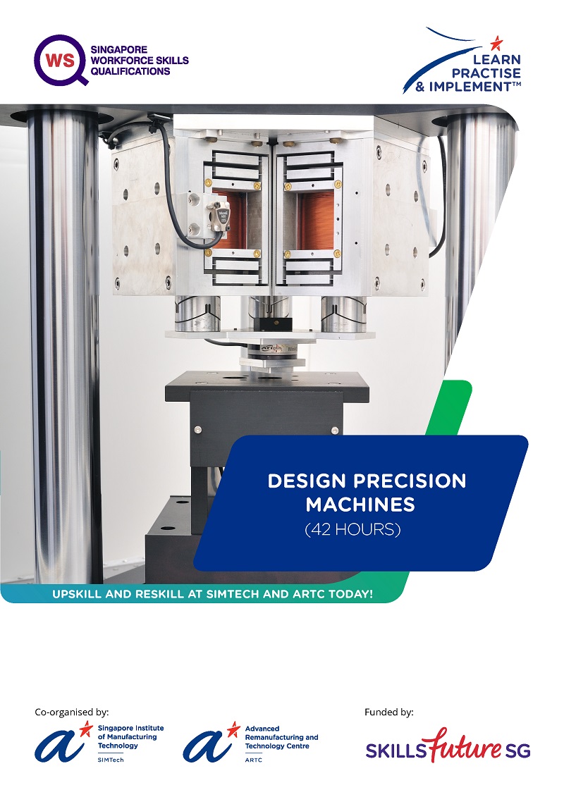 Design Precision Machines